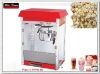 2012 year New Popcorn Machine with Warming Showcase