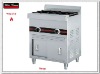 2012 year new 2-head Gas Range with cabinet
