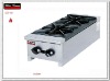 2012 year new Burners Gas cooker