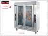 2012 year new Electric Rotisseries
