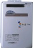 20L outdoor gas water heater