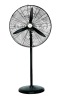 20inch fans electric