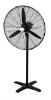 20inch industrial stand fans
