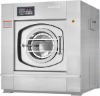 20kg washer extractor,microprocessor control automatic laundry machine