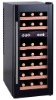 21 bottle thermoelectric wine cooler