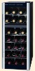 21 bottles thermoelectric wine cooler