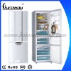 215L Three Door Home Refrigerator BCD-215