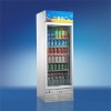 218L Refrigerator Showcase