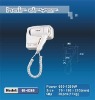 220V ABS promote the newest hand dryer