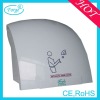 220V Wall mounted automatic hand dryer
