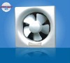 220V high quality window  ventilation exhaust fans