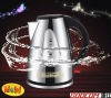 220v electric boiling water kettle,rapid boil electric kettle,quick heating water kettle