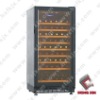 228L Electric Dual-temp Zone wine cabinet showcase