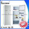 230L Double Door Series Domestic Refrigerator