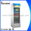 236L Glass Luxury Refrigerated Cooling Display Showcase LC-236
