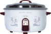 23L 3200W Large Capacity Commercial Rice Cooker