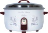 23L 3200W White With Flower Rice Cooker