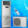 24000BTU 2 Ton Floor Standing Type Air Conditioner (B Series)