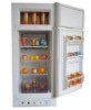 240L Gas Refrigerator