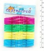 24PC CLOTHESPINS