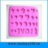 24cups Silicone Ice Cube Tray/Mold