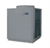 -25Degree works  Air Source Heat Pump for low temperature