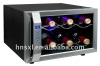 25L electric mini wine cooler with shelves