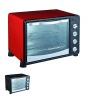 25L electric rotisserie and convection Oven