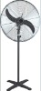 26 inch industrial fan