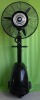 26" outdoor mist fan industrial water fan