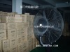 26''water mist fan(CE RoHS) (ZW20W-26ST)