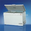 260L Single Door Freezer With CE Soncap with light/Sliding Glass Door/Lock/Fan/Inner Shelf -Emily