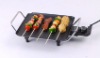 (27*27cm ) small electric grill
