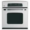 27" Built-In Single Convection Wall Oven