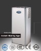 2HP House Central Air Source Water Heater