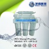 3+2 UF Water Purifier