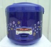 3.2L Rice cooker