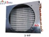 3/4HP air cooled condenser