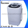 3.8KG Single-Tub Semi-Automatic Mini Washing Machine XPB38-828B