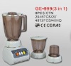 3 in 1 multifunctional fruit blender with plastic or glass jar(GE-999)