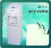3 temperature POU RO water cooler