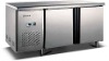 300L Direct-Cooling Undercounter Refrigerator TZ300L2