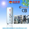 300L Vertical solar thermal storage water tank stainless steel