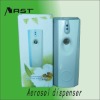 300ml mini air freshener dispenser