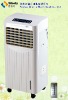 30L evaporative portable cooler ( evaporative air cooler) with CE.CCC.GB approval