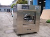 30kg commerical  hotel laundry&washer extractor