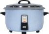 3200W 12L National Electric Rice Cooker