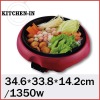 34.6*33.8*14.2cm/1.35KW electric grill