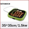 35*35cm/1.5KW multi-function electric bbq grill