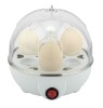 350W 220V Electric Plastic Egg Cooker